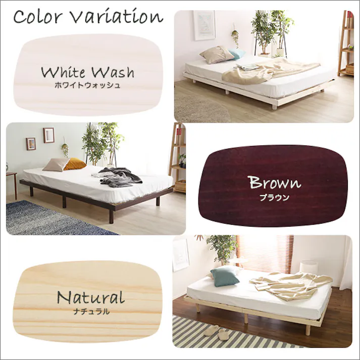 3段階高さ調節 脚付き すのこベッド (セミダブル) 【Lilitta-リリッタ-】(ポケットコイルロールマットレス付き)/カラー:ブラウン/ 組立 #ou-lps-hrm-sd--br 【4535306180621】※フレーム+マットレスのセット(布団、枕等は付属しません)