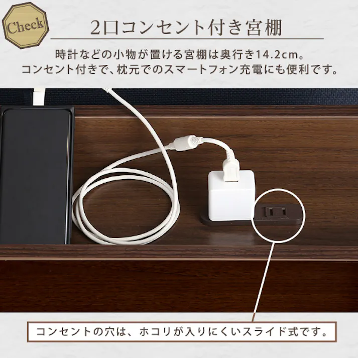 デザインフロアベッド Dサイズ 【Falo-ファロ-】 ダブル/ 組立 #ou-mod-d-wal--tu 【4535306183172】※フレームのみ(マットレス、布団、枕等は付属しません)【送料込み】