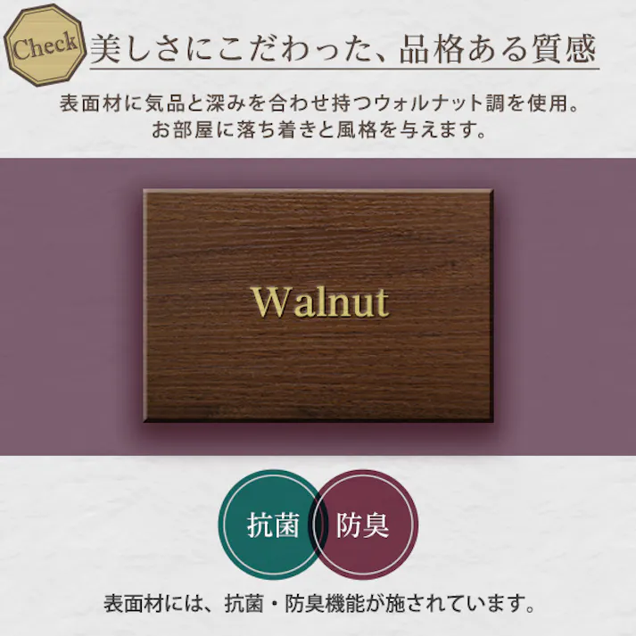 デザインフロアベッド SDサイズ 【Falo-ファロ-】 セミダブル/ 組立 #ou-mod-sd-wal--tu 【4535306183134】※フレームのみ(マットレス、布団、枕等は付属しません)