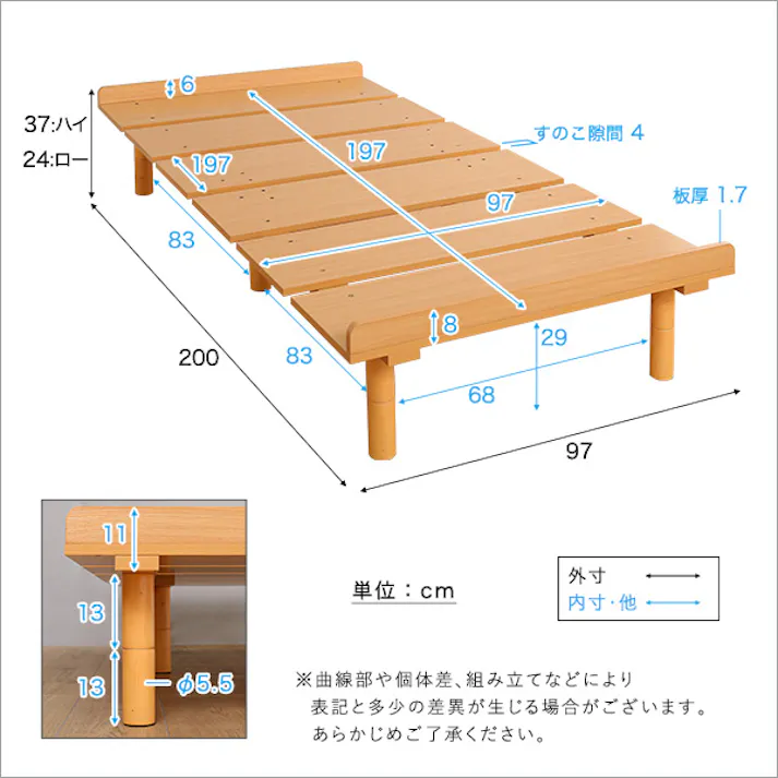 メラミンすのこベッド (シングルサイズ) 【Lauta-ラウタ-】/カラー:ナチュラル/ 組立 #ou-sh-06-msb--na 【4535306209827】※フレームのみ(マットレス、布団、枕等は付属しません)