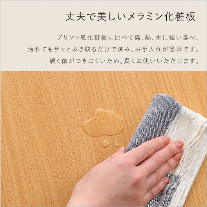 メラミンすのこベッド (シングルサイズ) 【Lauta-ラウタ-】/カラー:ナチュラル/ 組立 #ou-sh-06-msb--na 【4535306209827】※フレームのみ(マットレス、布団、枕等は付属しません)