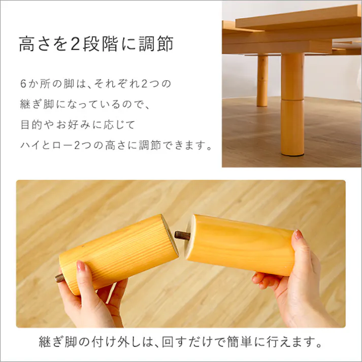 メラミンすのこベッド (シングルサイズ) 【Lauta-ラウタ-】/カラー:ナチュラル/ 組立 #ou-sh-06-msb--na 【4535306209827】※フレームのみ(マットレス、布団、枕等は付属しません)