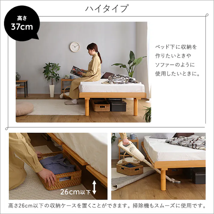 メラミンすのこベッド (シングルサイズ) 【Lauta-ラウタ-】/カラー:ナチュラル/ 組立 #ou-sh-06-msb--na 【4535306209827】※フレームのみ(マットレス、布団、枕等は付属しません)