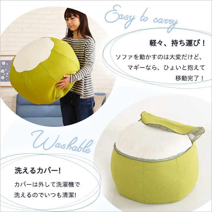 かわいいお花型ビーズクッション 【Maggie-マギー】 お部屋に合わせて選べる7色/カラー:ローズ/ #ou-sh-07-fbc--ro 【4535306182120】【送料込み】