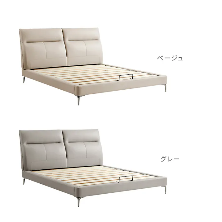 すのこベッド カウレザー無垢材 150cm幅/カラー:ベージュ/ 組立 #ou-sh-li-00136--be 【4535306223762】※フレームのみ(マットレス、布団、枕等は付属しません)【送料込み】
