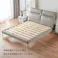 すのこベッド カウレザー無垢材 150cm幅/カラー:ベージュ/ 組立 #ou-sh-li-00136--be 【4535306223762】※フレームのみ(マットレス、布団、枕等は付属しません)【送料込み】