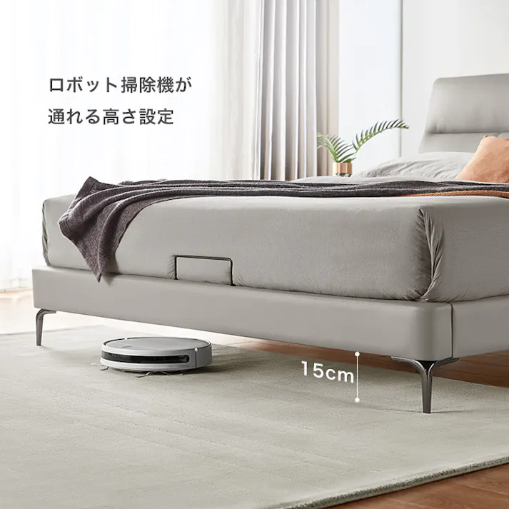すのこベッド カウレザー無垢材 150cm幅/カラー:ベージュ/ 組立 #ou-sh-li-00136--be 【4535306223762】※フレームのみ(マットレス、布団、枕等は付属しません)【送料込み】