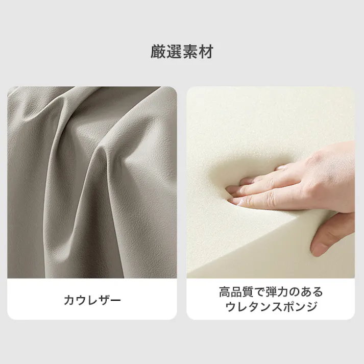 すのこベッド カウレザー無垢材 150cm幅/カラー:ベージュ/ 組立 #ou-sh-li-00136--be 【4535306223762】※フレームのみ(マットレス、布団、枕等は付属しません)【送料込み】