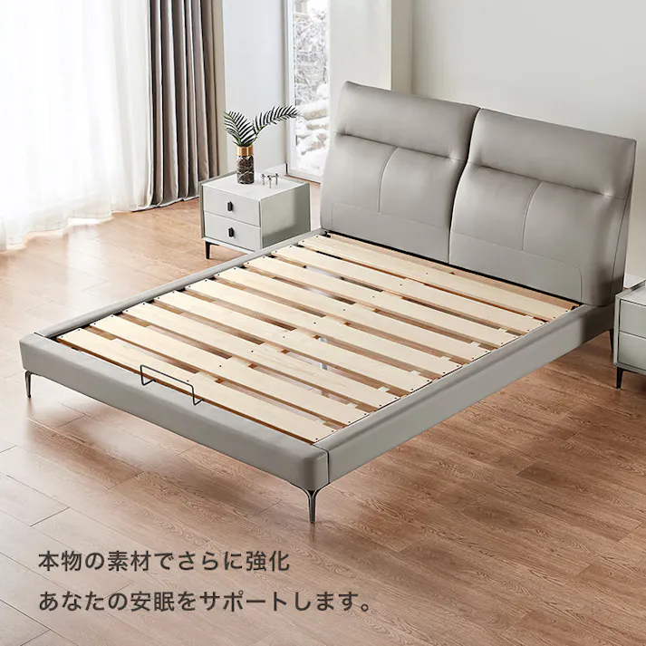 すのこベッド カウレザー無垢材 150cm幅/カラー:グレー/ 組立 #ou-sh-li-00136--gy 【4535306223731】※フレームのみ(マットレス、布団、枕等は付属しません)【送料込み】