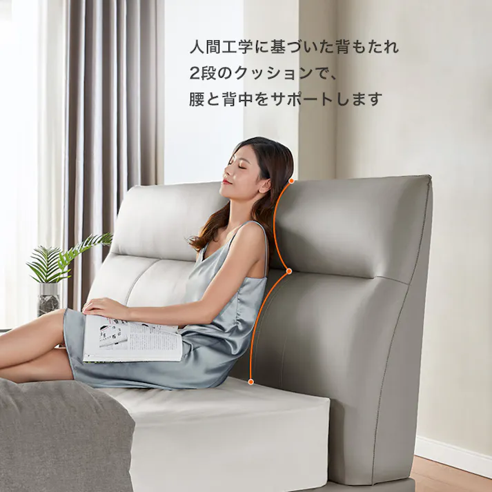すのこベッド カウレザー無垢材 150cm幅/カラー:グレー/ 組立 #ou-sh-li-00136--gy 【4535306223731】※フレームのみ(マットレス、布団、枕等は付属しません)【送料込み】