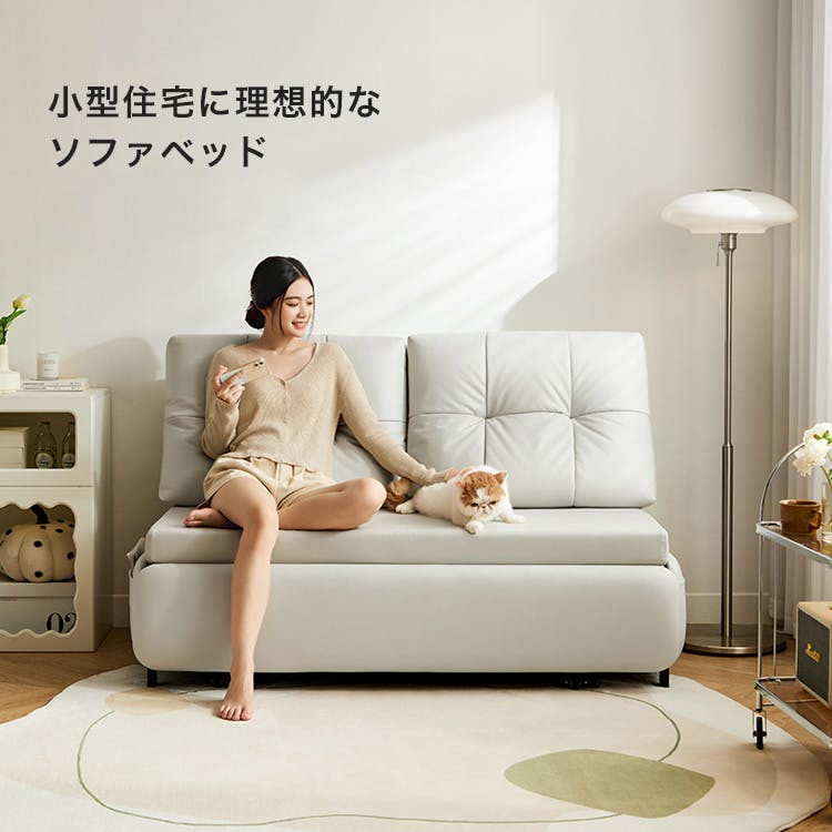 2人掛けホワイトソファベッド 146cm／カラー：ホワイト／ 組立 ＃ou-sh