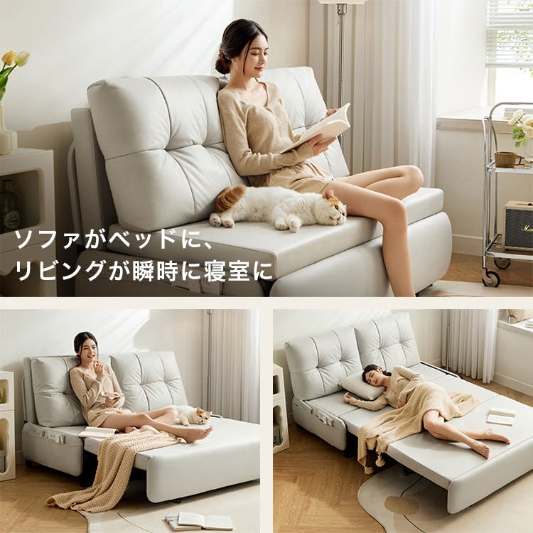 ソファベッド ホワイトソファベッド 2WAY シングル 木製 ベッド