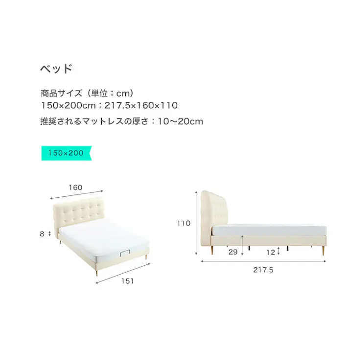 すのこベッド レギュラータイプ 150×200cm ワイドダブル/カラー:ホワイト/ 組立 #ou-sh-li-00228--wh 【4535306224653】※フレームのみ(マットレス、布団、枕等は付属しません)