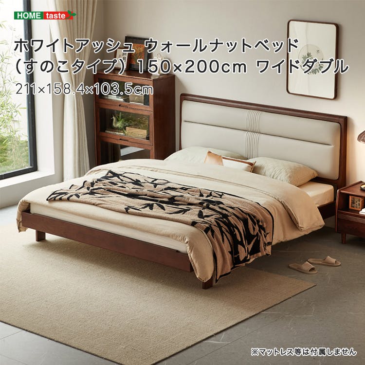 zCgAbV EH[ibgxbhî^Cvj 150×200cm Ch_u^J[FEH[ibgO[^ g ou-sh-li-00780- X^_[hxbh