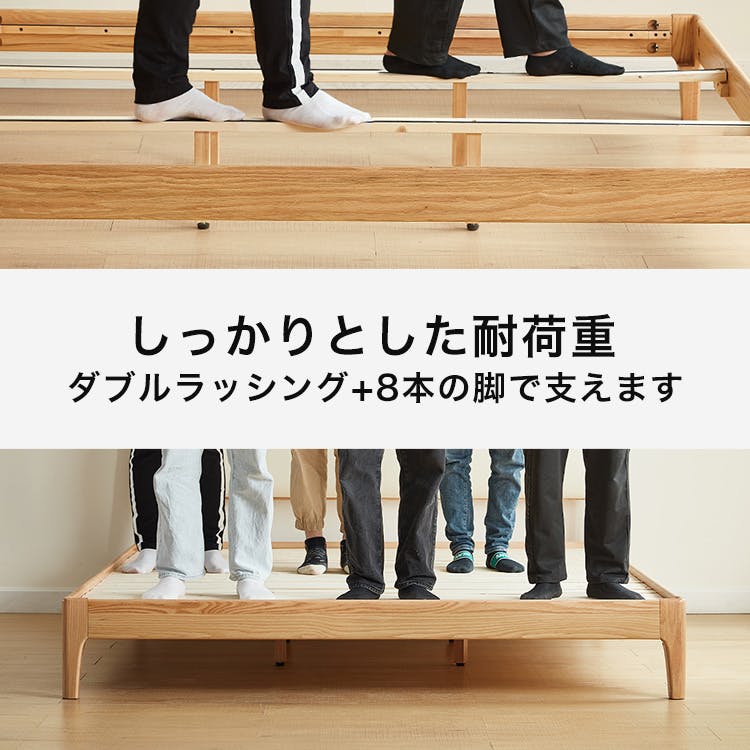 FASグレード 北米産オーク無垢材ベッド 120×200cm （セミダブル