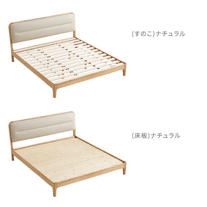 FASグレード 北米産オーク無垢材ベッド 120×200cm (セミダブル)/カラー:(すのこ)ナチュラル/ 組立 #ou-sh-li-00912--sn-na 【4535306232559】※フレームのみ(マットレス、布団、枕等は付属しません)【送料込み】