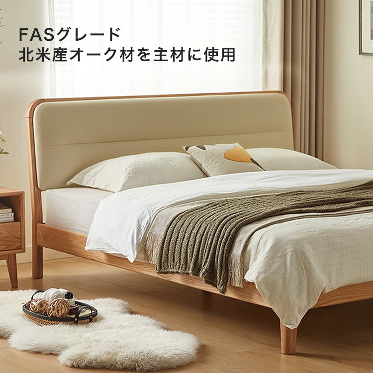 ベッド売ります ドリームベッド］クイーン163マットレス サータぺディック 6.8インチ