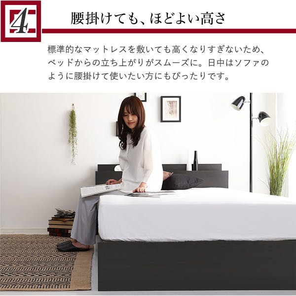 棚・コンセント付きチェストベッド Dサイズ 【DAIN-ダイン-】 ダブル  