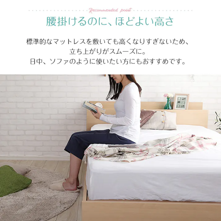 棚・コンセント付きチェストベッド Dサイズ【Rusona-ルソナ-】 ダブル/ 組立 #ou-stl-d-oak--tu 【4535306183066】※フレームのみ(マットレス、布団、枕等は付属しません)【送料込み】