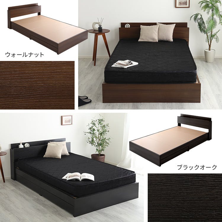 棚・コンセント付きチェストベッド ポケットコイルマットレスセット