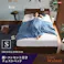 棚・コンセント付きチェストベッド Sサイズ【Reiz-レイズ-】 シングル/ 組立 #ou-stl-s-wal--tu 【4535306182977】※フレームのみ(マットレス、布団、枕等は付属しません)【送料込み】