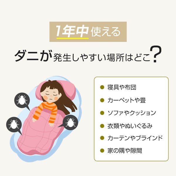 布団乾燥機 ふとん乾燥機 布団2組 靴2組対応 ダニ退治 温風機能 ふとん