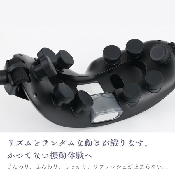 アイマッサージャー プロ手技 目元ケア 温熱 振動 蒸気 ほぐしケア