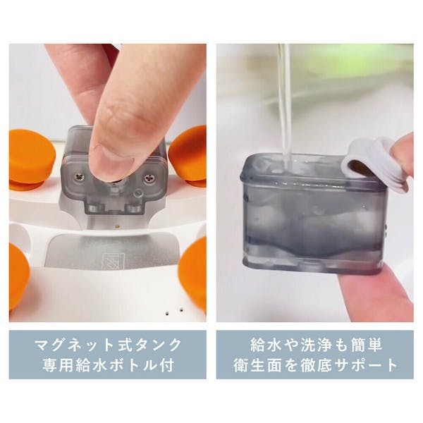 ブラックアイマッサージャー アイマッサージャー プロ手技 目元ケア 温熱 振動 蒸気 ほぐしケア