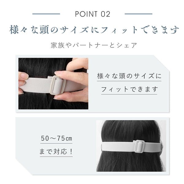 アイマッサージャー プロ手技 目元ケア 温熱 振動 蒸気 ほぐしケア