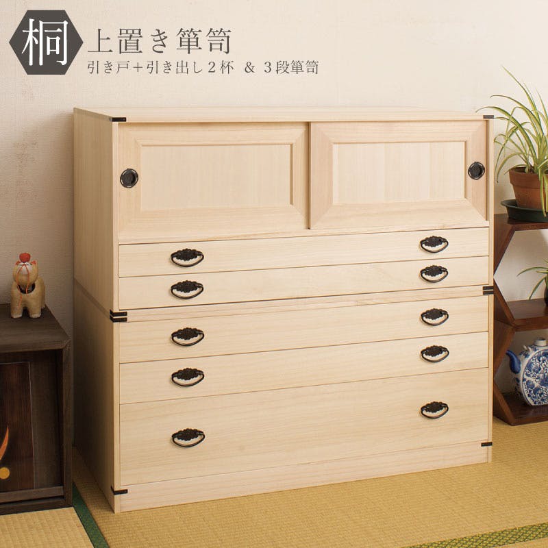 整理たんす・桐たんす（11901） 桐チェスト 幅99.5cm 4段 隅金具 キャスター付 （ 桐たんす 桐 タンス