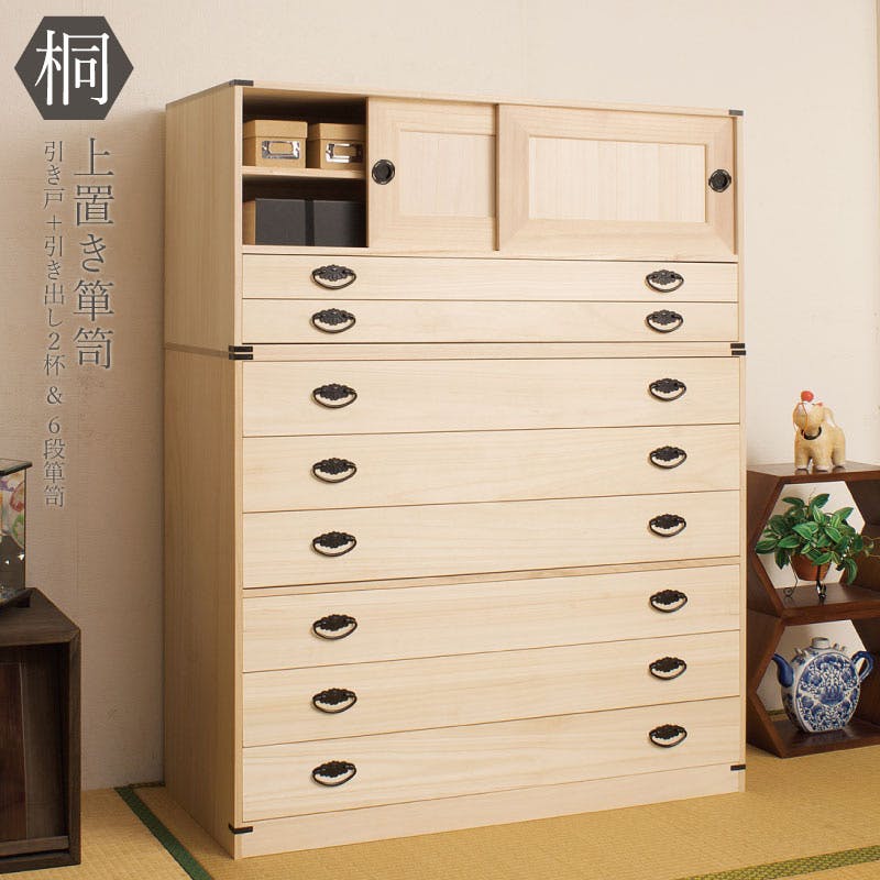 たとう紙ごと余裕で収納 桐たんす6段＋上置き2段 大川家具 日本製 国産