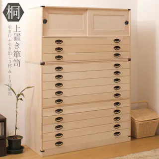たとう紙ごと余裕で収納 桐たんす10段+上置き3段 大川家具 日本製 国産 洋服タンス 和ダンス チェスト 収納タンス 桐タンス 引き出し 和タンス 整理タンス 衣類収納 木製 桐の衣装ケース 桐衣装箱 完成品 引き戸 和風 和室 着物収納 着物入れ 着物用