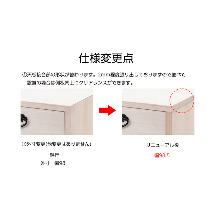 たとう紙ごと余裕で収納 桐たんす5段 大川家具 日本製 国産 洋服タンス 和ダンス チェスト 収納タンス 桐タンス 引き出し 和タンス 整理タンス 衣類収納 木製 桐の衣装ケース 桐衣装箱 着物入れ 着物収納 着物用 和風 和室 収納ケース 衣装タンス 桐チェスト