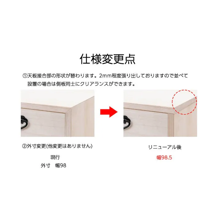 たとう紙ごと余裕で収納 桐たんす10段 大川家具 日本製 国産 洋服タンス 和ダンス チェスト 収納タンス 桐タンス 引き出し 和タンス 整理タンス 衣類収納 木製 桐の衣装ケース 桐衣装箱 着物入れ 着物収納 着物用 和風 和室 収納ケース 衣装タンス 桐チェスト