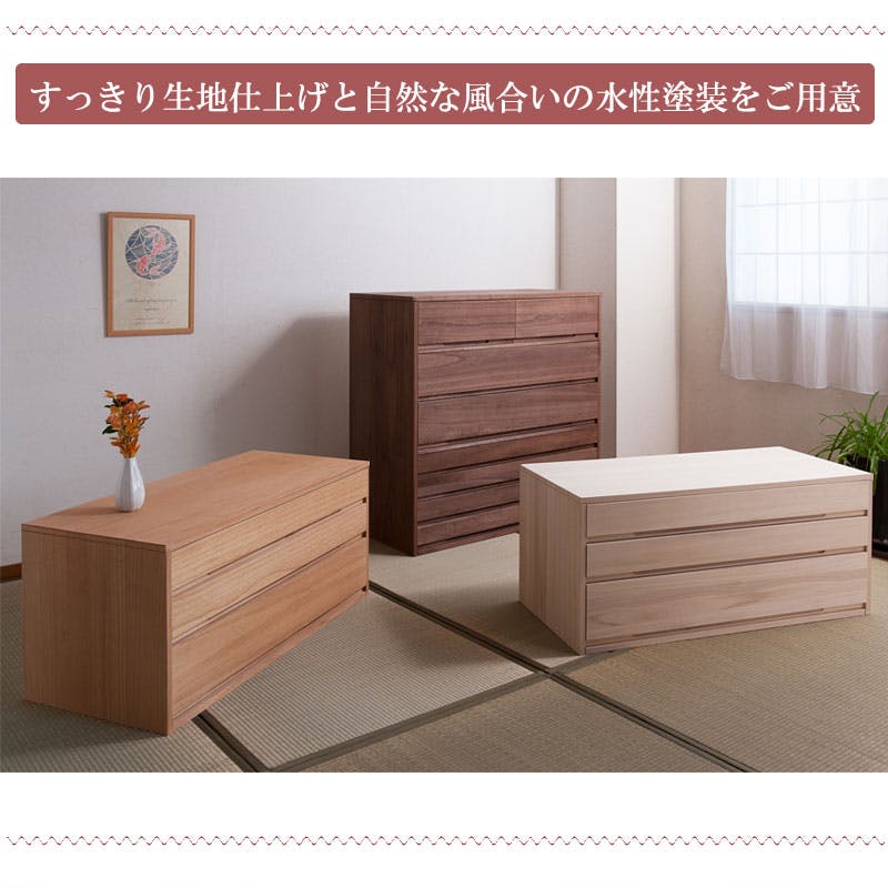 5段桐ダンス　桐箪笥　着物タンス 5段桐ダンス 桐箪笥 着物タンス 桐たんす 着物 5段 幅100cm |