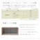 【桐心】 幅100.5 3段 高さ44 ナチュラル 和ダンス 和タンス 和箪笥 着物用 日本製 着物収納 おしゃれ 引出し 着物 保管 クローゼット チェスト 桐タンス 桐たんす 押し入れタンス 桐衣装箱 着物用 天然木 木製 完成品 衣裳ケース 桐箪笥