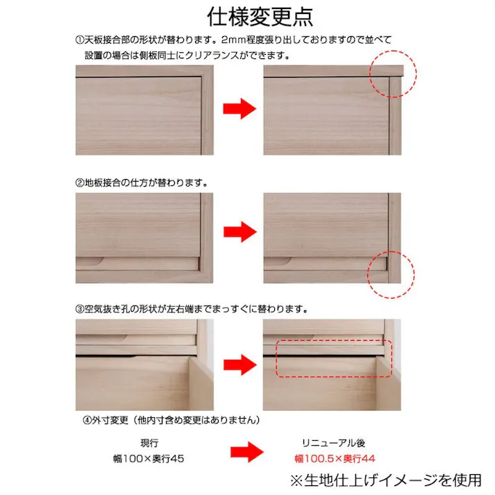 【桐心】幅100.5 5段 高さ96 ブラウン 和ダンス 和タンス 和箪笥 着物用 日本製 着物収納 引き出し 着物 保管 クローゼット チェスト 桐タンス 桐たんす 押し入れタンス 桐衣装箱 着物用 天然木 木製 国産 完成品 衣裳ケース 桐箪笥