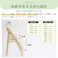 使いやすく、美しくずっと寄り添う 折りたたみキッズハイチェア Folding High Chair -freddy-