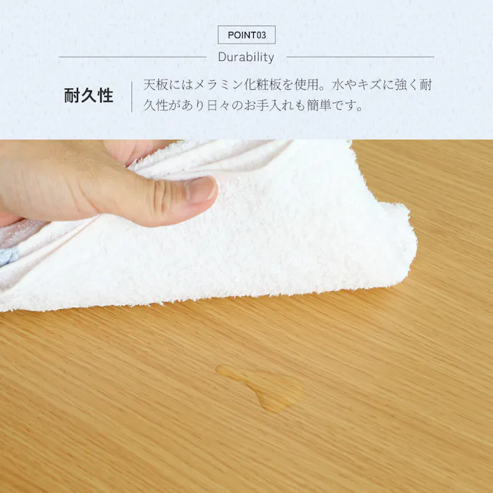 姿勢も気分も変わる 電動昇降デスク1200 -asc-