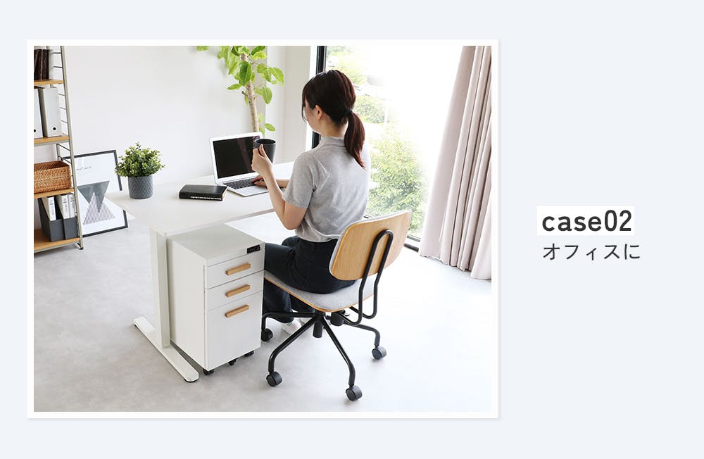 姿勢も気分も変わる 電動昇降デスク1200 -asc- | ホームオフィス 通販