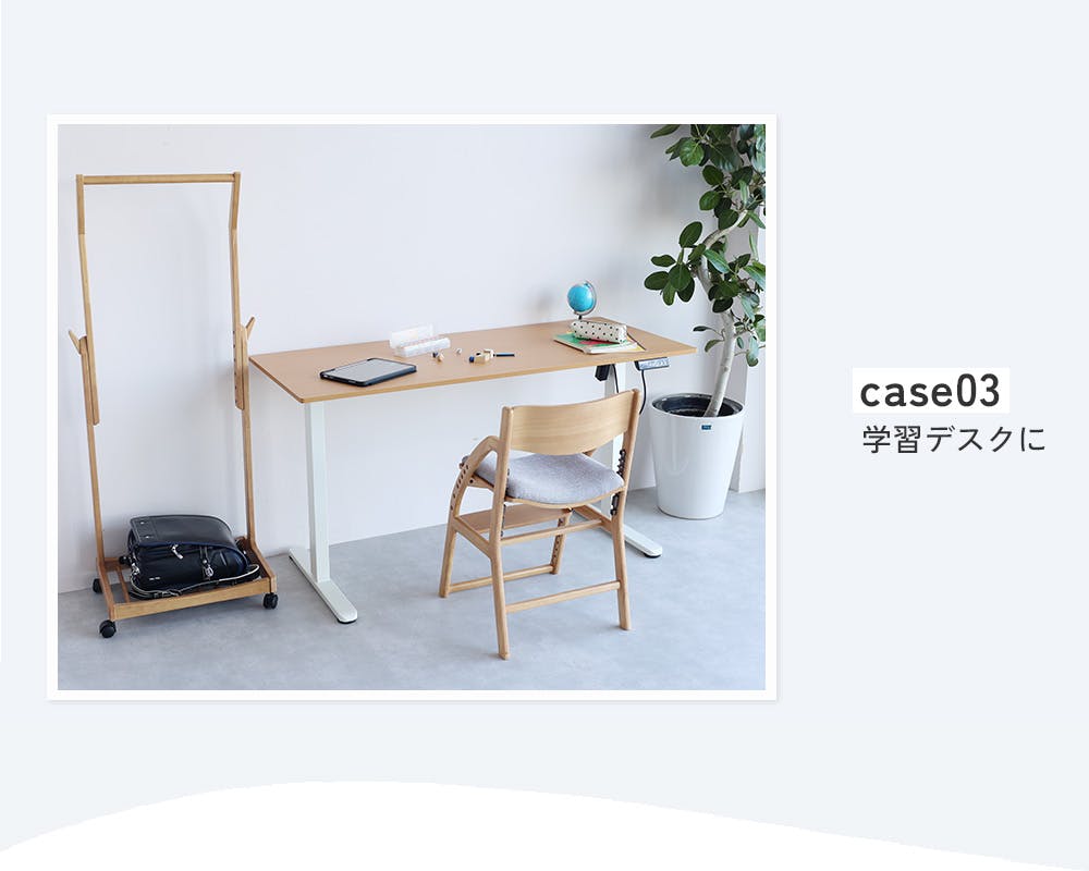 姿勢も気分も変わる 電動昇降デスク1400 -asc- | ホームオフィス 通販