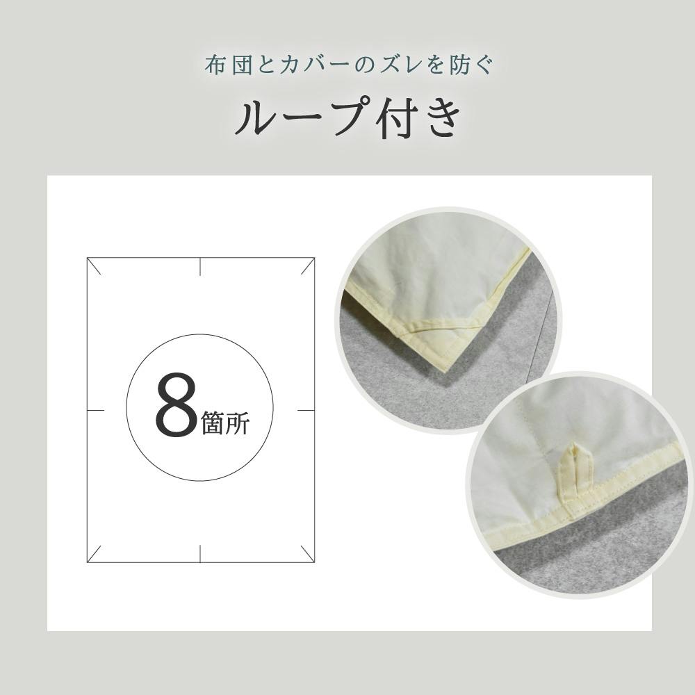 日本製 羽毛布団 丸八真綿 防ダニ加工 シングルピンク ミライクル