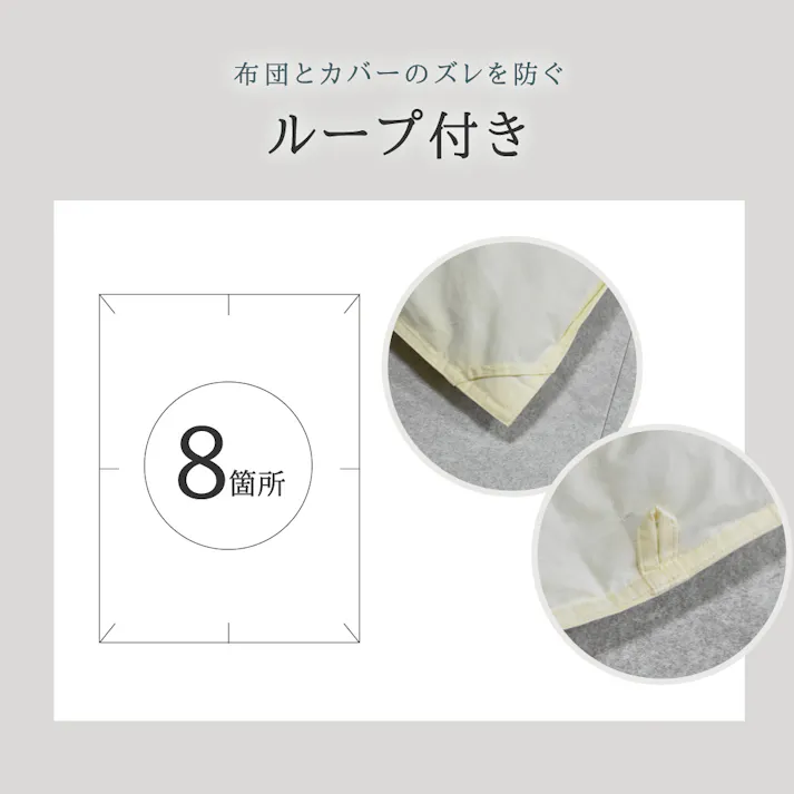 日本製 羽毛布団 丸八真綿 防ダニ加工 シングル ミライクルダウン使用 柄おまかせ エコ 羽毛掛け布団 防ダニ 清潔 安心 150×210cm 1.1kg 羽毛ふとん 羽毛掛けふとん 掛けふとん 羽毛 リサイクル ダウン70% 立体キルト 国産 送料無料 あったか 防寒