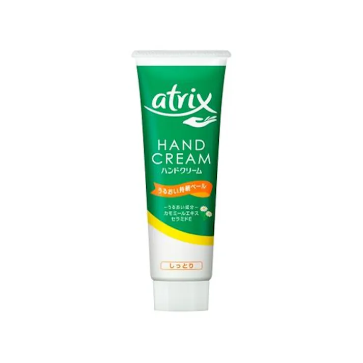 atrix(アトリックス) ハンドクリーム チューブ 50g(1個)