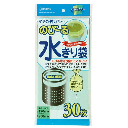 ジャパックス のびる水切袋排水口用30枚