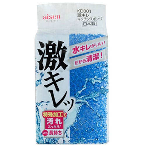 アイセン 激キレ キッチンスポンジ 包丁・ハサミ・調理器具・製菓用品