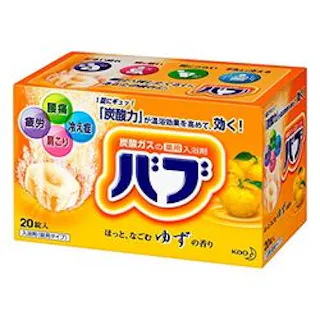 バブ ゆずの香り 20錠入 20錠