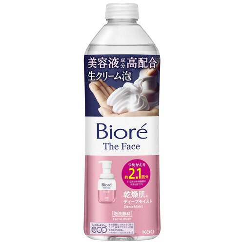 ギャツビー マイクロスパークリング泡洗顔 ディープブラック 200g