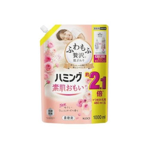 ハミング フレッシュローズ スパウトパウチ 1000ml