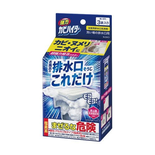 ̓JrnC^[ rꂾ 3 E|pi